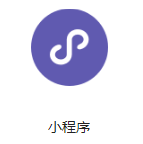 拓客留客小程序系統(tǒng)